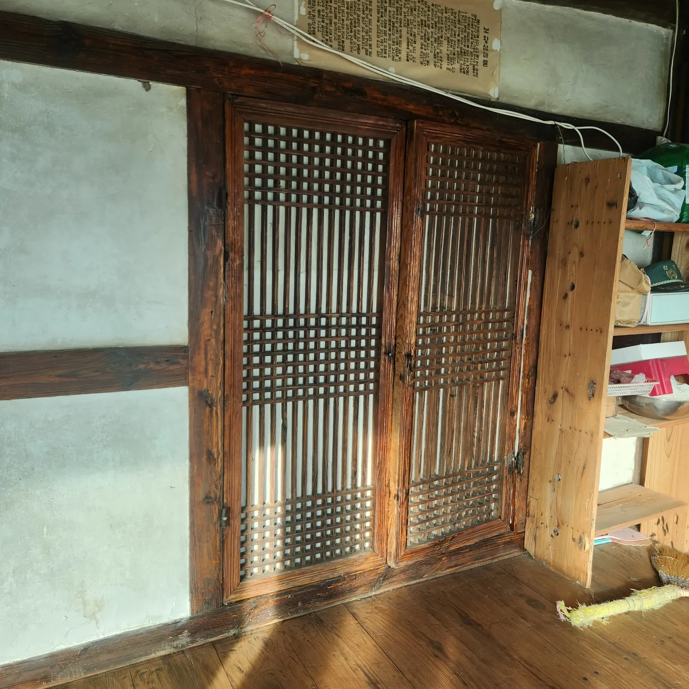 Quiet Rural House for Sale in Eonyang-eup, Ulju-gun, Ulsan photo 3