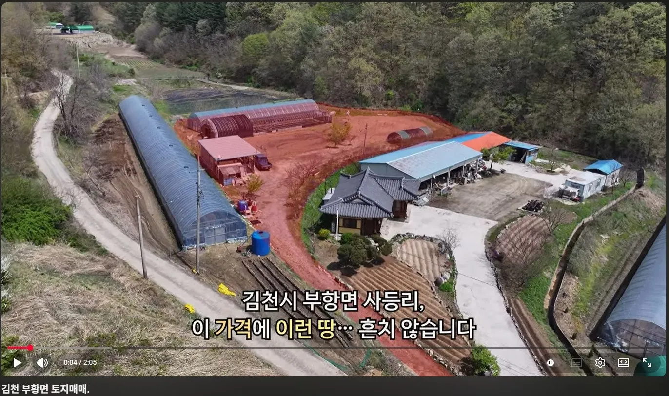 915-Pyeong Plot and Farm Shed for Sale in Sadung-ri, Buhang-myeon, Gimcheon, Gyeongbuk photo 9