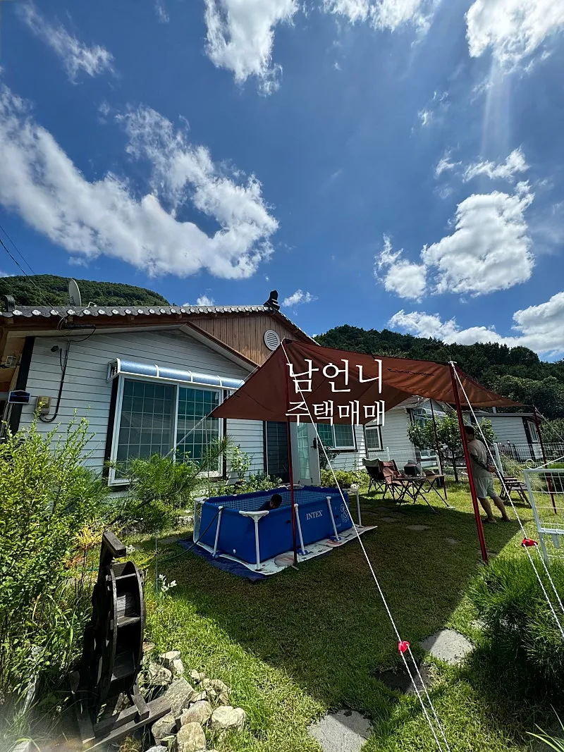 Rural House for Sale with Fruit Trees in the Yard, Danjang-myeon, Miryang, Gyeongsangnam-do photo 2