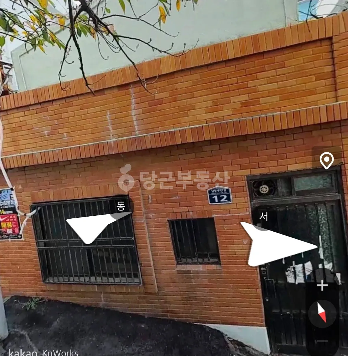 부산 영도구 영선동4가 재개발구역 단독주택 매매 사진 2