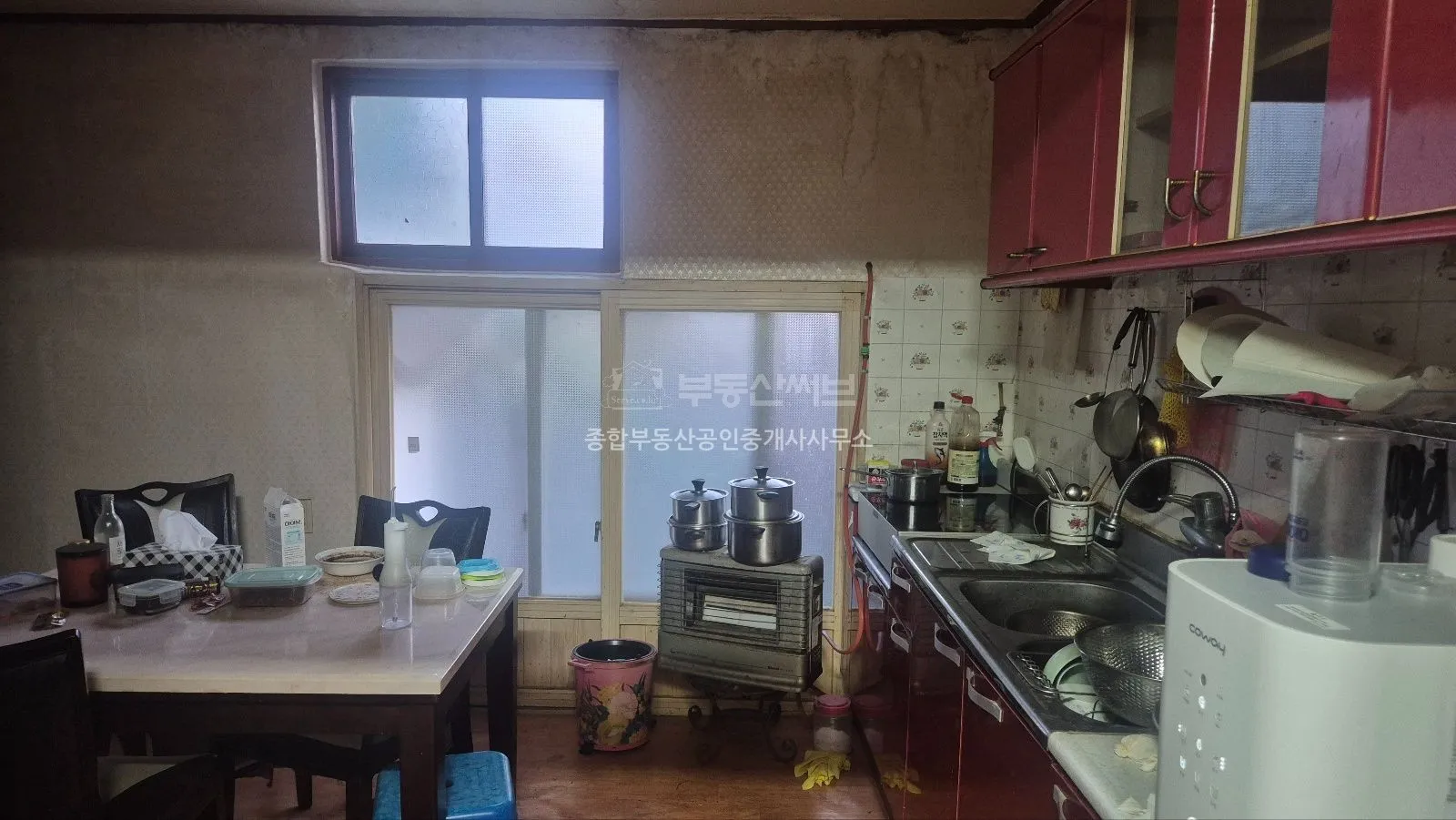 Detached House in Yangdo-myeon, Ganghwa-gun, Incheon, in Need of Repairs for Sale photo 4