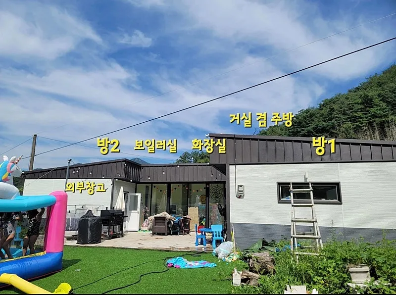 Country House for Sale in Bongsu-myeon, Uiryeong-gun, Gyeongsangnam-do; Interior Renovated in 2025 photo 3