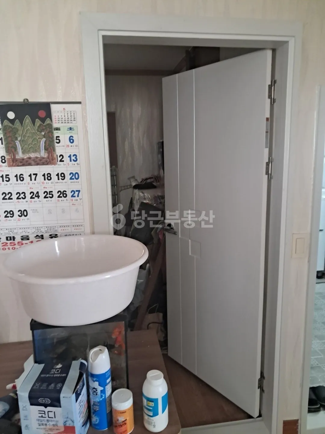 부산 영도구 청학동 25평 단독주택 매매, 연면적·대지면적 82.6㎡ 사진 6