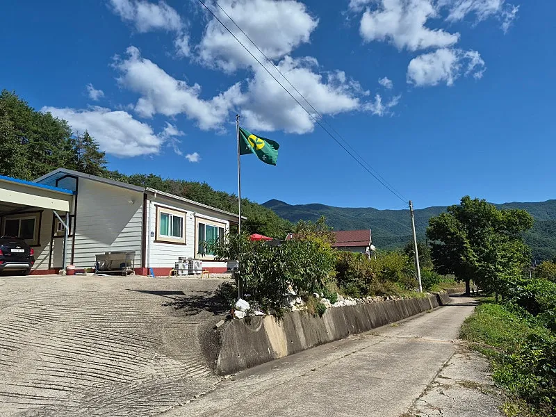 Rural House for Sale in Yeongdeok, Gyeongsangbuk-do, with Chilbosan Views and 504 Pyeong of Land photo 7