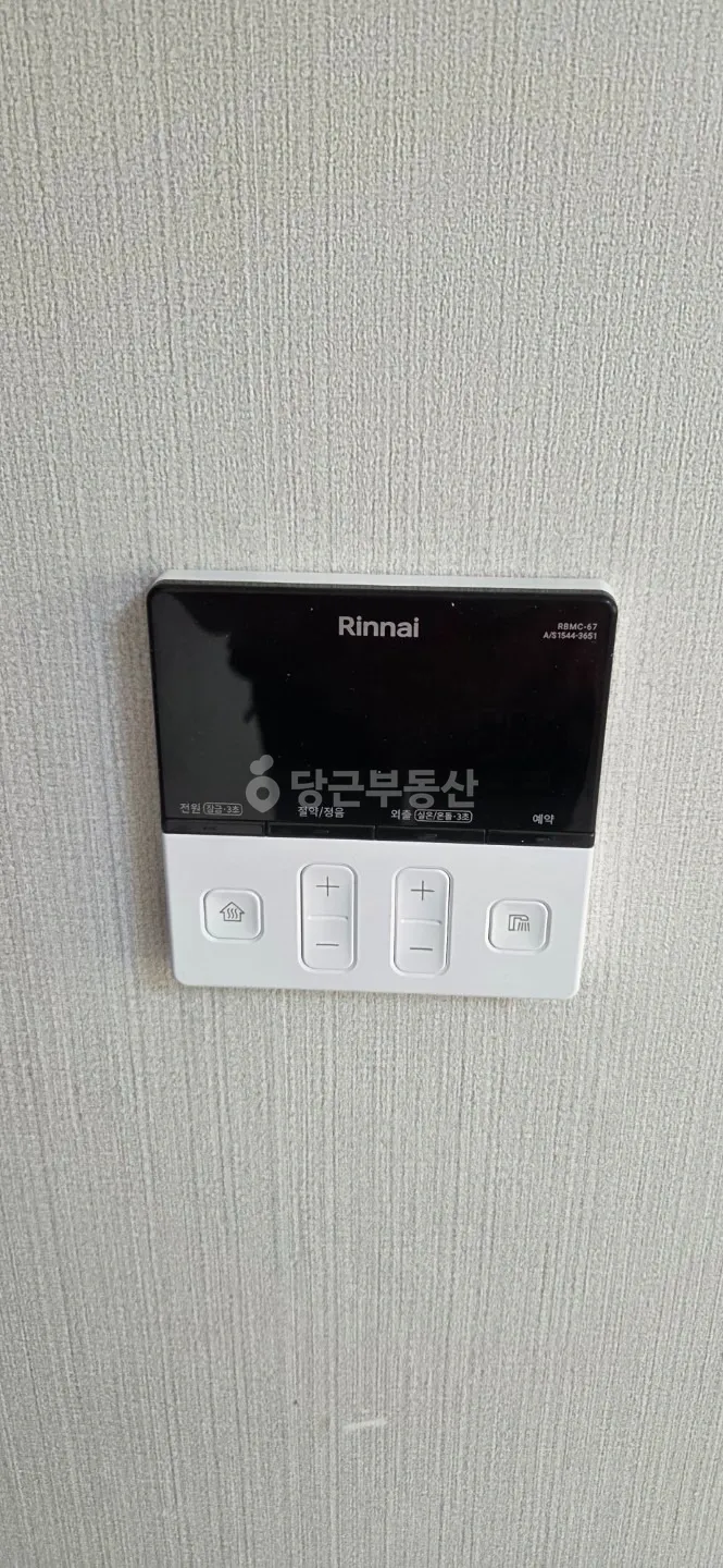Single-Story Detached House for Sale in Sujeong-dong, Dong-gu, Busan, 74㎡ Gross Floor Area photo 4