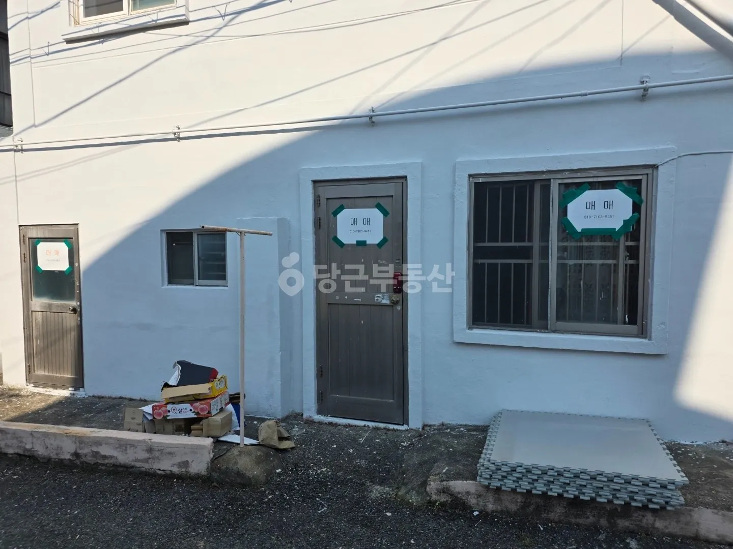 부산 금정구 부곡동 7평 투룸 빌라 매매 6,500만원 사진 4