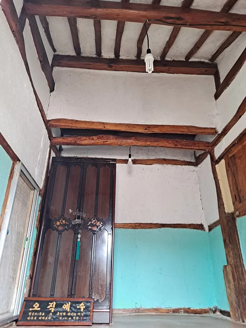 Renovated Hanok Country House for Sale in Dohwa-myeon, Goheung-gun, Jeollanam-do photo 6