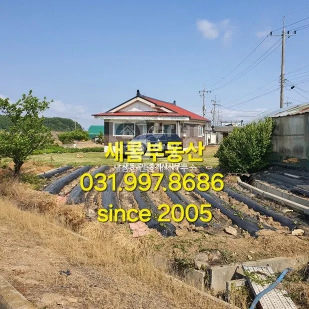 Single-Story Rural Home for Sale in Muhak-ri, Gyodong-myeon, Ganghwa-gun, Incheon, Near a Reservoir photo 2