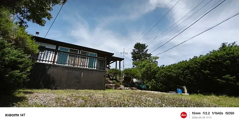 강원도 횡성 전원주택 매매, 대지 112평·썬룸 포함 사진 8