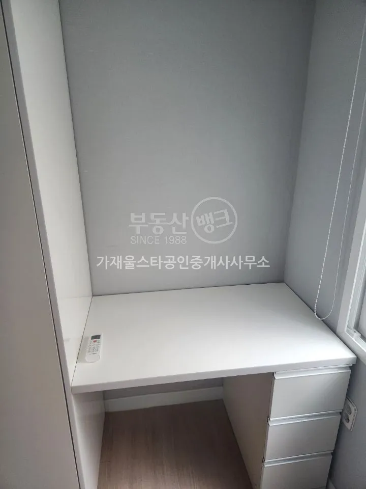 Fully Renovated Multi-Family Home Shared Ownership for Sale in Seodaemun-gu, Seoul photo 3