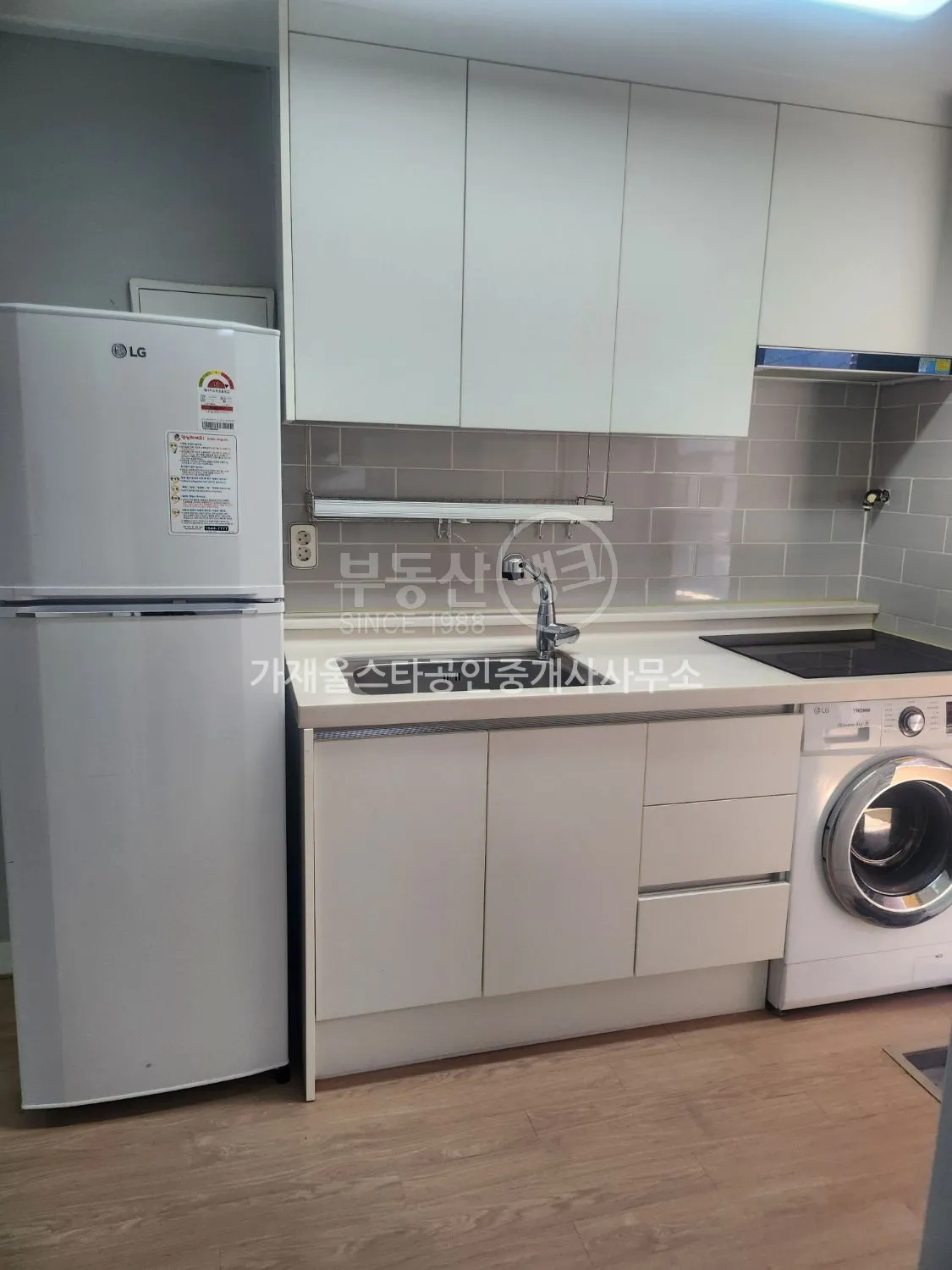 Fully Renovated Multi-Family Home Shared Ownership for Sale in Seodaemun-gu, Seoul photo 2