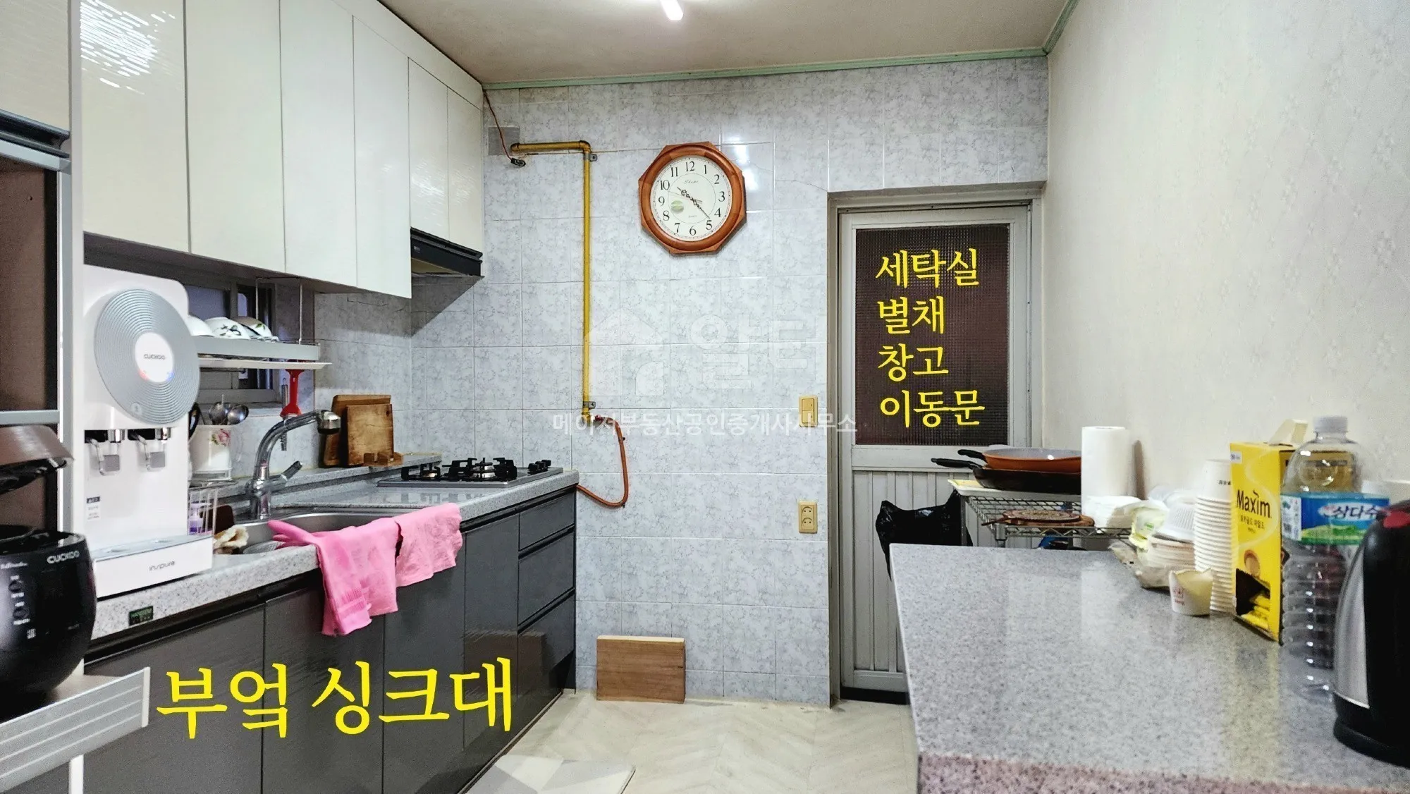 South-Facing Country Home for Sale in Jinsang-myeon, Gwangyang-si, Jeollanam-do, with a Detached Room and Cold Storage photo 10