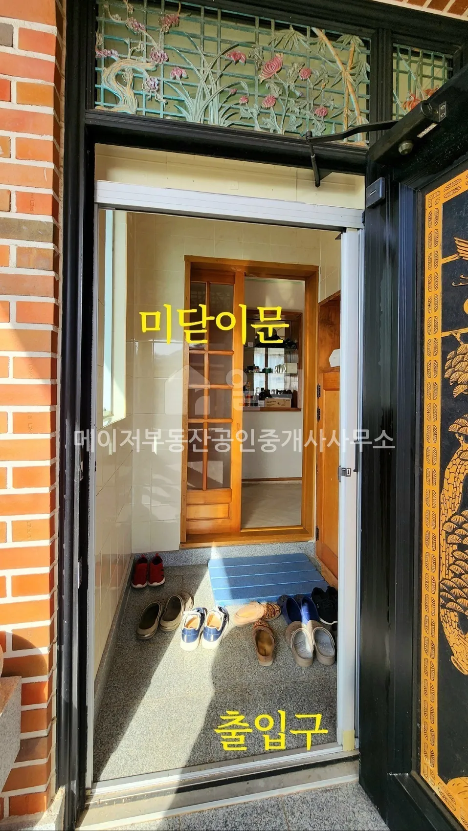 South-Facing Country Home for Sale in Jinsang-myeon, Gwangyang-si, Jeollanam-do, with a Detached Room and Cold Storage photo 3