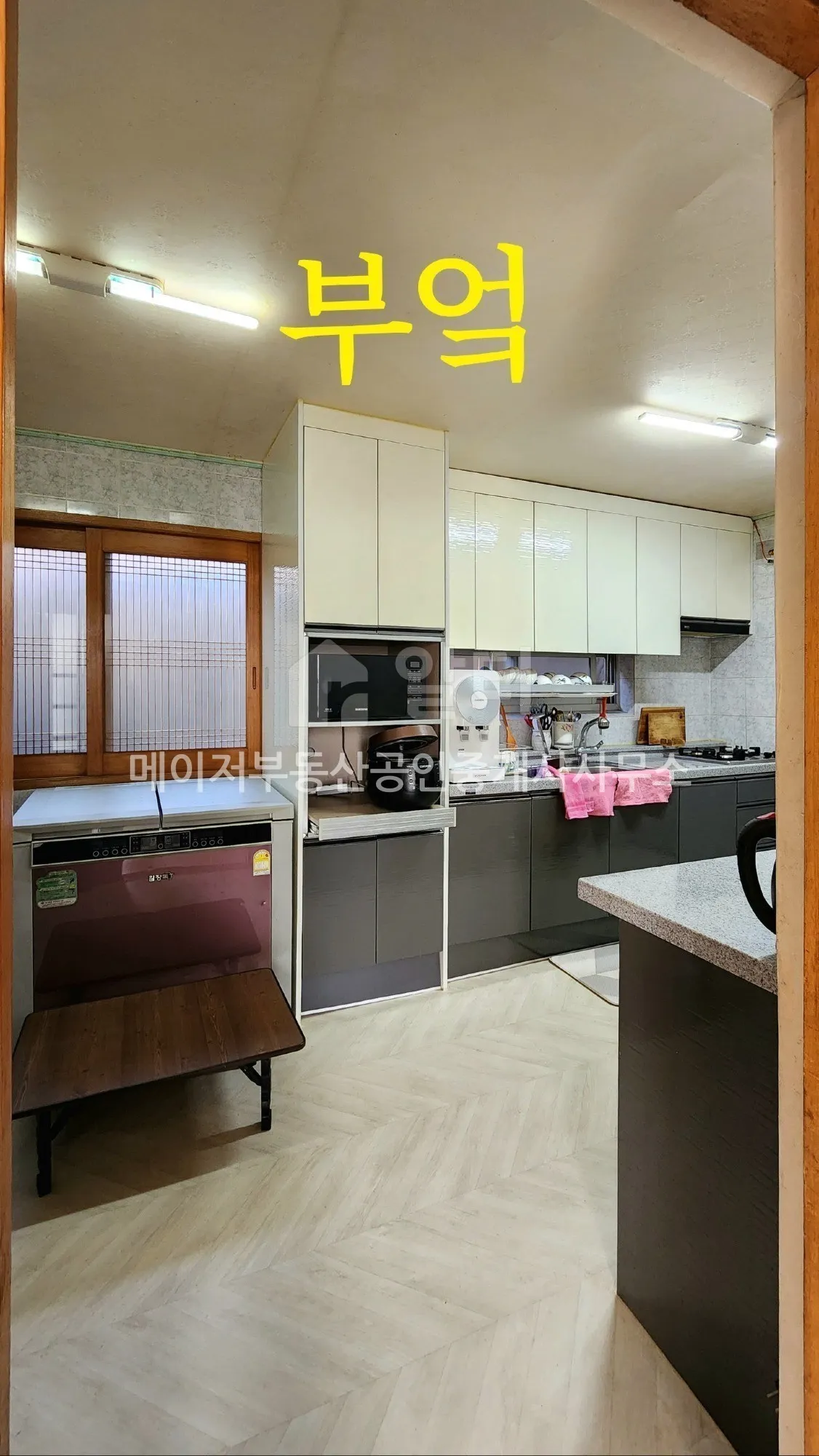 South-Facing Country Home for Sale in Jinsang-myeon, Gwangyang-si, Jeollanam-do, with a Detached Room and Cold Storage photo 2