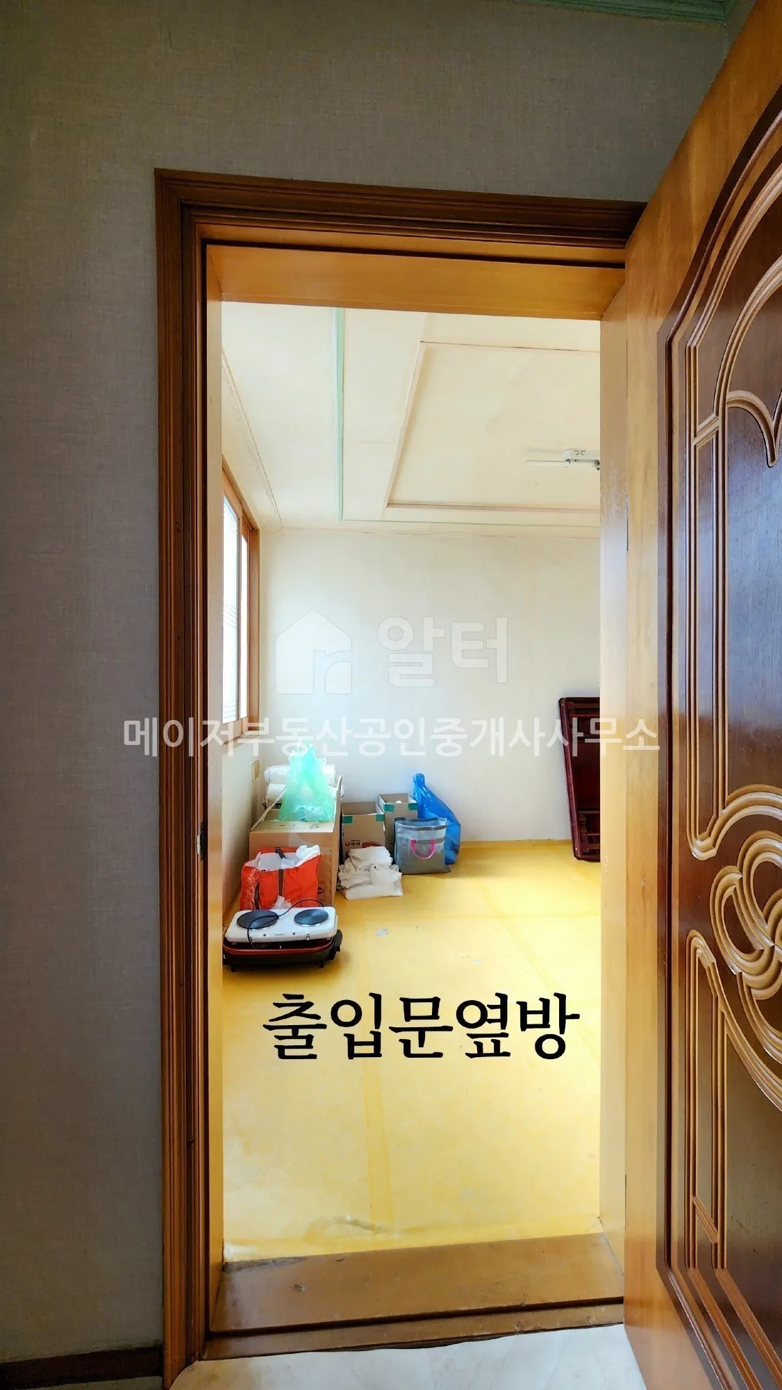 South-Facing Country Home for Sale in Jinsang-myeon, Gwangyang-si, Jeollanam-do, with a Detached Room and Cold Storage photo 7