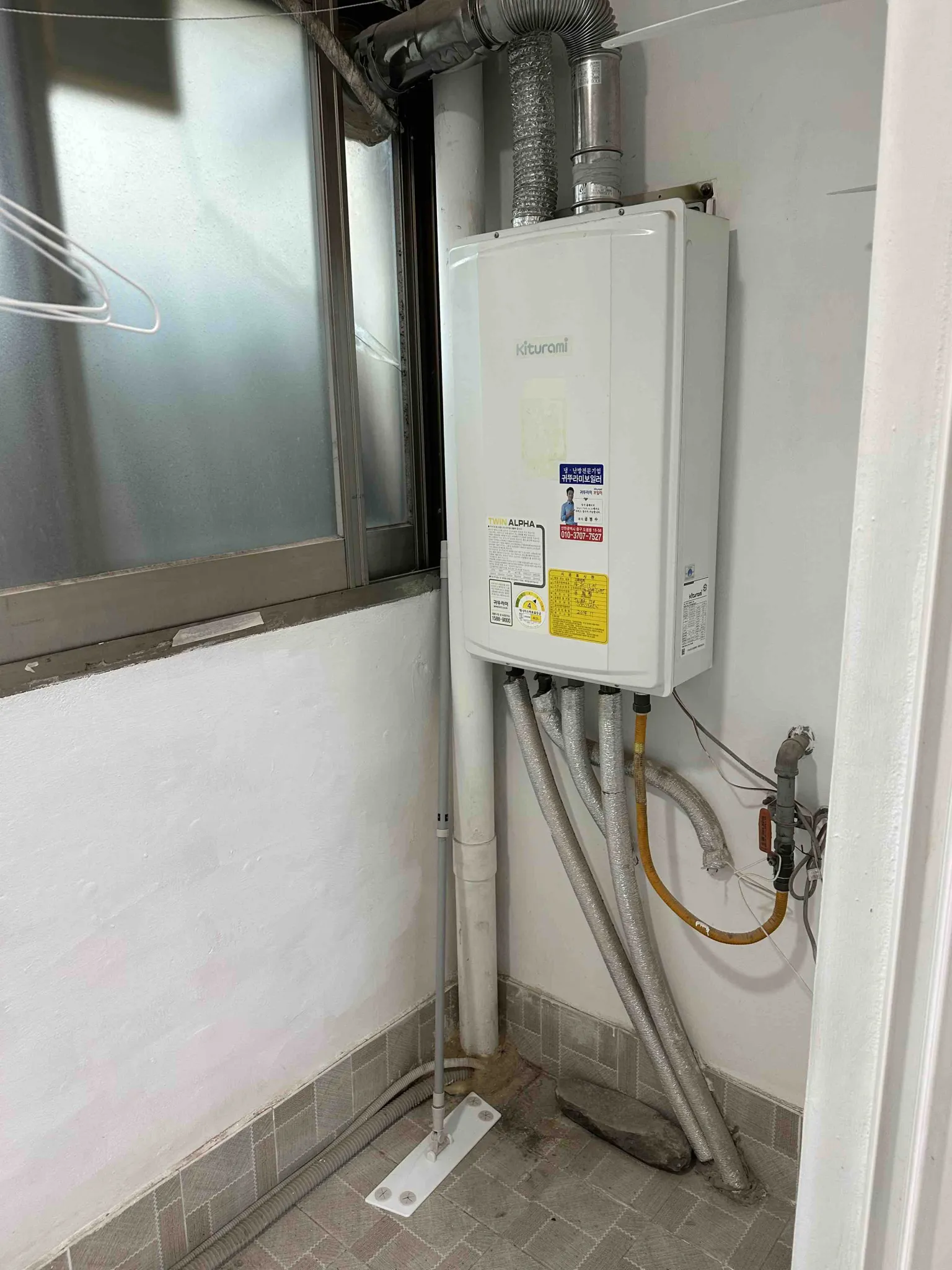 인천 미추홀구 숭의동 세입자 있는 다세대 매매, 전용 24.71㎡ 사진 7