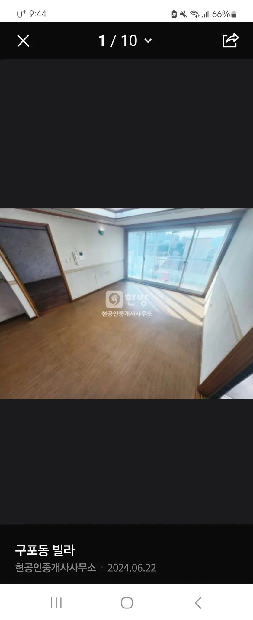 부산 북구 구포동 동일빌리지 매매, 양쪽 베란다 다세대주택 사진 3