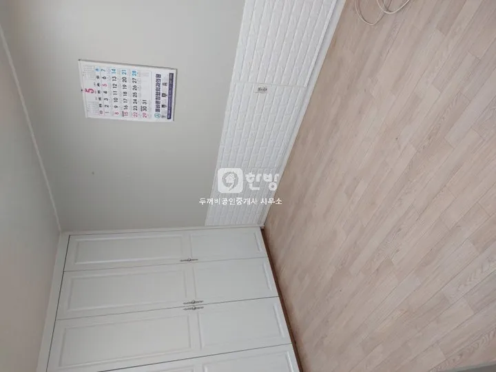 전라남도 목포 용당동 마당 있는 2층 시골집 매매 사진 8