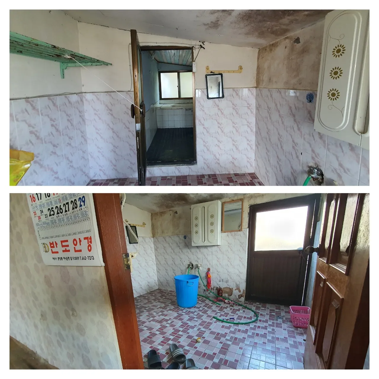Rural Home for Sale with Yard and Garden in Hwayang-myeon, Yeosu, South Jeolla Province photo 5