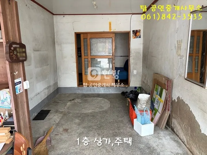 Commercial-Residential Property for Sale Near Nokdong Port, Doyang-eup, Goheung-gun, Jeonnam-Gwangju Integrated Special City photo 4