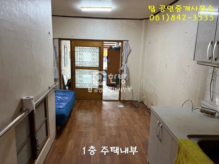 Commercial-Residential Property for Sale Near Nokdong Port, Doyang-eup, Goheung-gun, Jeonnam-Gwangju Integrated Special City photo 5