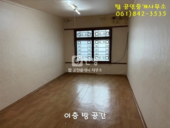 Commercial-Residential Property for Sale Near Nokdong Port, Doyang-eup, Goheung-gun, Jeonnam-Gwangju Integrated Special City photo 9