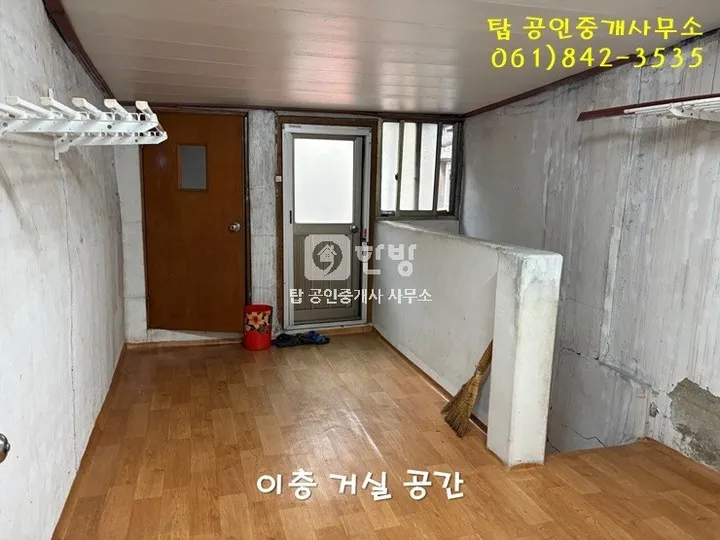 Commercial-Residential Property for Sale Near Nokdong Port, Doyang-eup, Goheung-gun, Jeonnam-Gwangju Integrated Special City photo 8