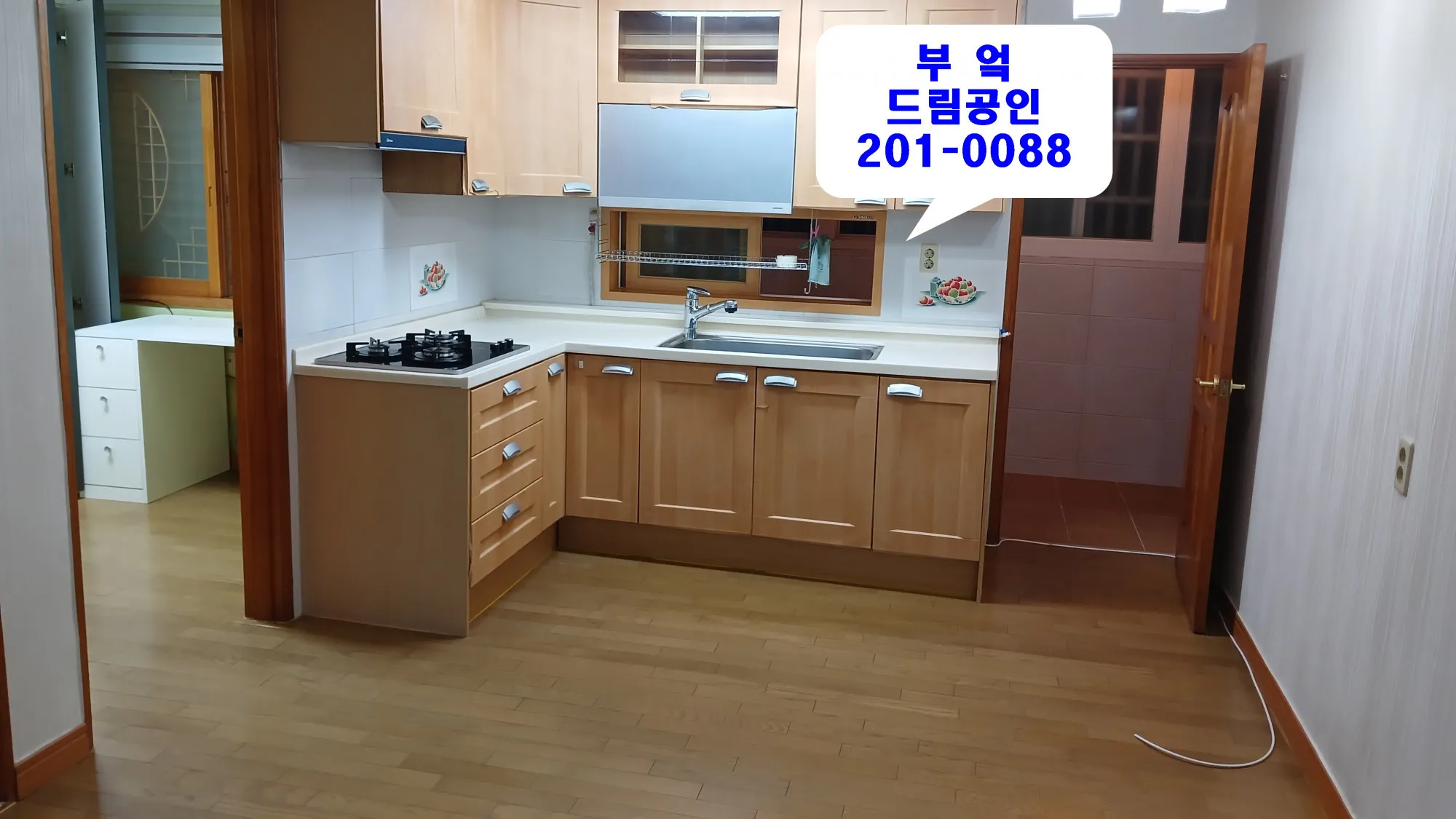 Villa for Sale in Dongbok Edenville, Goejeong-dong, Saha-gu, Busan; 3 Bedrooms, Immediate Move-in photo 2