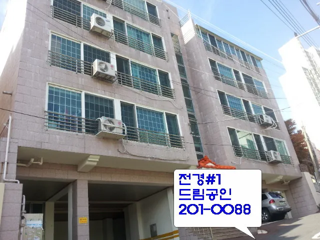 부산 사하구 괴정동 동복에덴빌 빌라 매매, 방 3개 즉시입주 매물 사진
