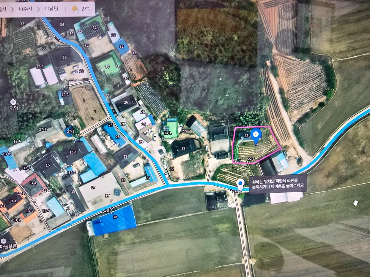 Old Rural Home for Sale in Bannam-myeon, Naju-si, Jeollanam-do, with a Spacious Yard and Road-Frontage Lot photo 3