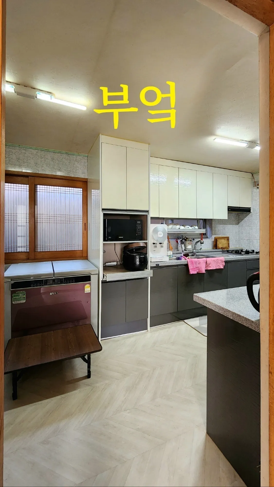 South-Facing Rural Home for Sale in Jinsang-myeon, Gwangyang-si, Jeollanam-do, with Groundwater, Cold Storage, and Separate Building Room photo 6