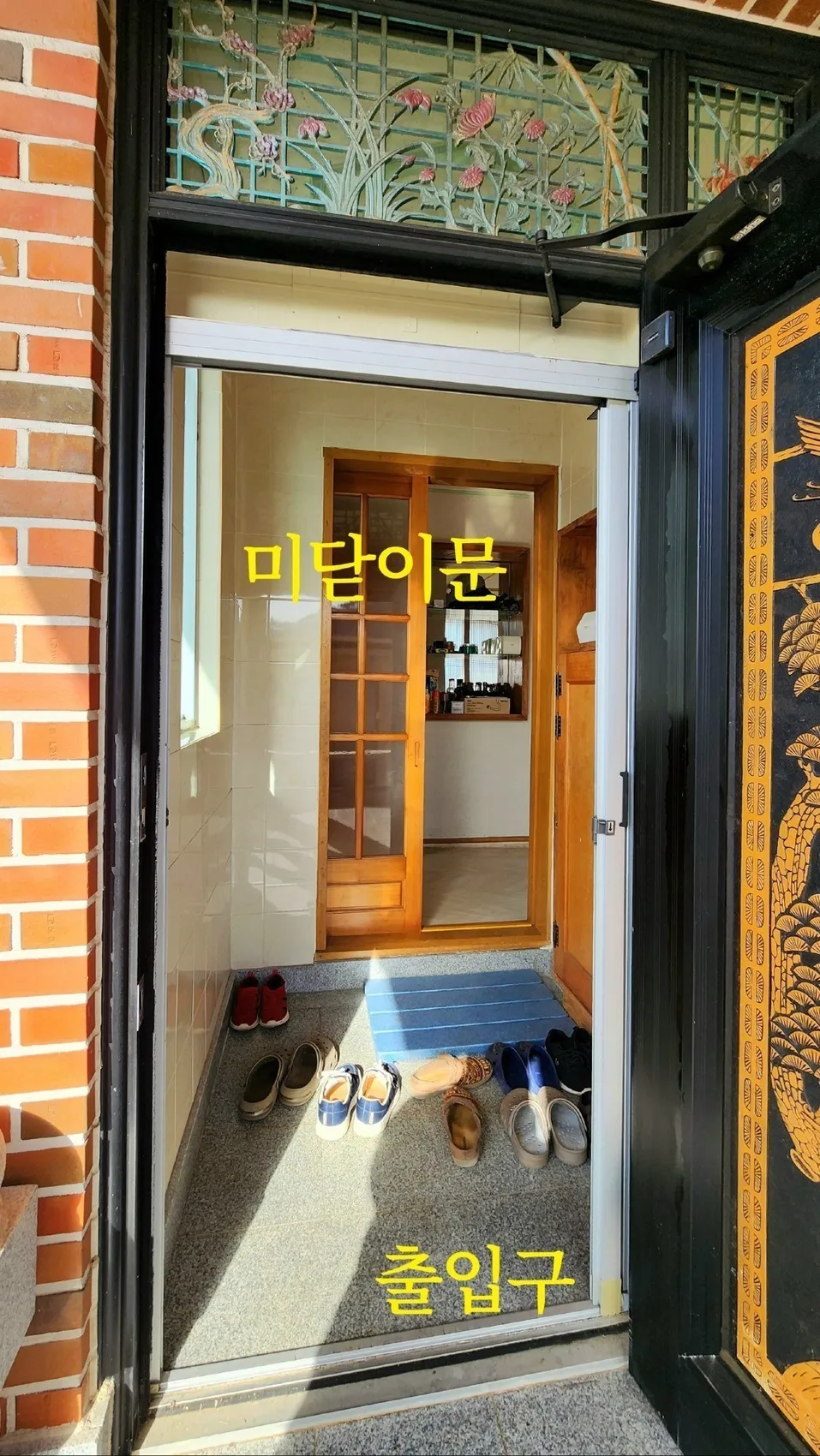 South-Facing Rural Home for Sale in Jinsang-myeon, Gwangyang-si, Jeollanam-do, with Groundwater, Cold Storage, and Separate Building Room photo 8