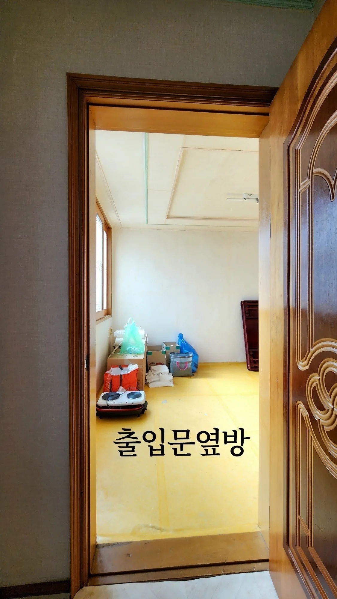 South-Facing Rural Home for Sale in Jinsang-myeon, Gwangyang-si, Jeollanam-do, with Groundwater, Cold Storage, and Separate Building Room photo 3
