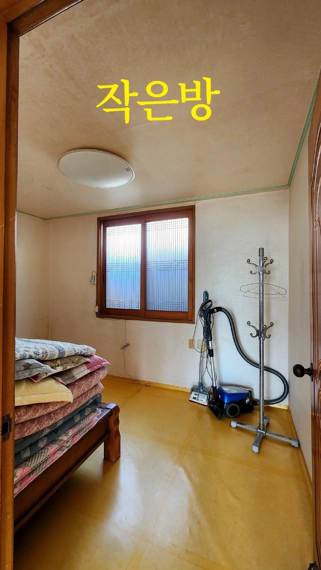 South-Facing Rural Home for Sale in Jinsang-myeon, Gwangyang-si, Jeollanam-do, with Groundwater, Cold Storage, and Separate Building Room photo 2