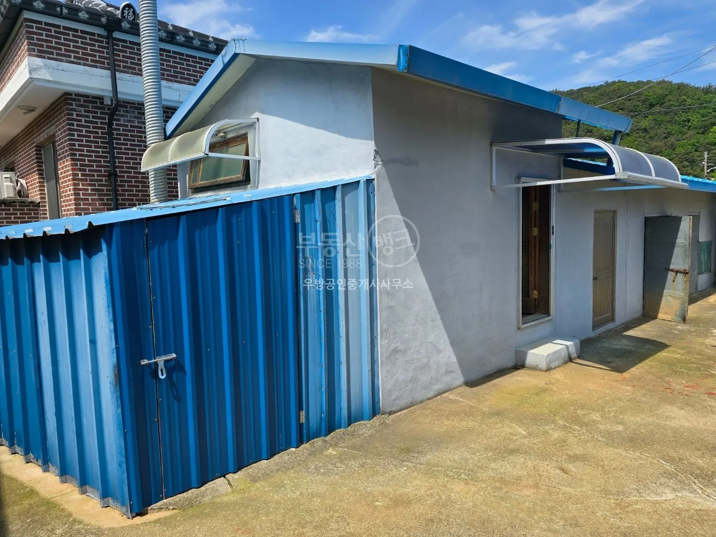 Country Home with Vegetable Garden for Sale in Podu-myeon, Goheung-gun, Jeonnam Gwangju Integrated Special City photo 4