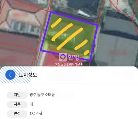 Single-Story Detached House for Sale in Sotae-dong, Dong-gu, Jeonnam-Gwangju Integrated Special City — Fully Remodeled, Move-In Ready photo 10