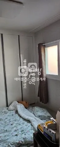 Single-Story Detached House for Sale in Sansu-dong, Dong-gu, Jeonnam Gwangju, with Interior Renovation photo 4