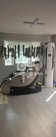 Single-Story Detached House for Sale in Sansu-dong, Dong-gu, Jeonnam Gwangju, with Interior Renovation photo 5
