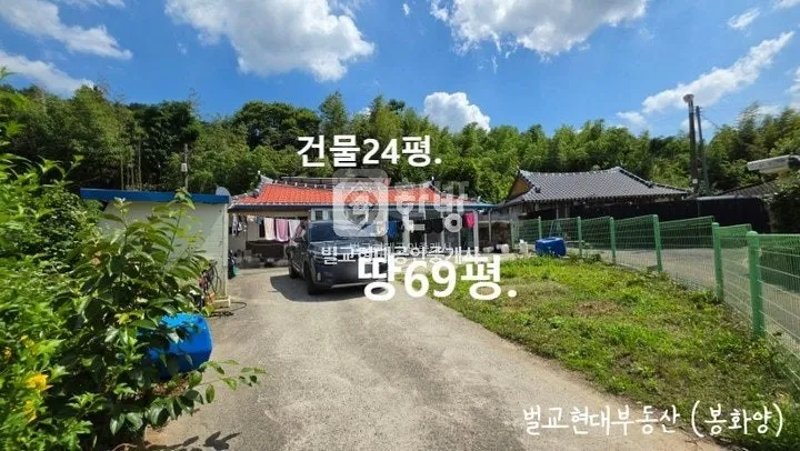 Country House for Sale in Jocheong-myeon, Boseong, Jeonnam-Gwangju Integrated Special City — Remodeled, Solar Installed photo 9