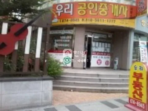 전남광주 남구 양림동 단독주택 매매, 남광주시장·학강초교 인접 사진 2