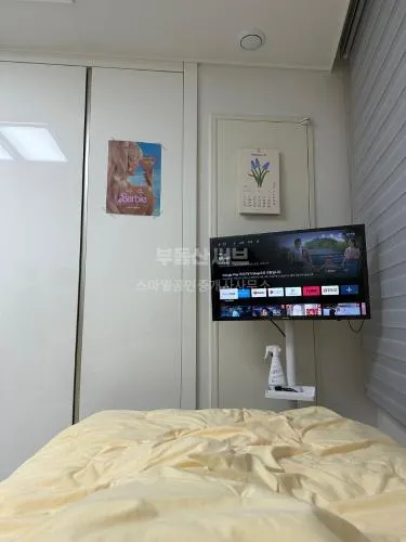 서울 금천구 가산동 오피스텔 매매, 전용 17.69㎡ 원룸 사진 2