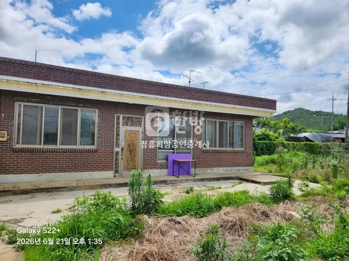 전남광주통합특별시 장흥 장동면 단독 시골집 매매, 토지 813㎡ 사진 2