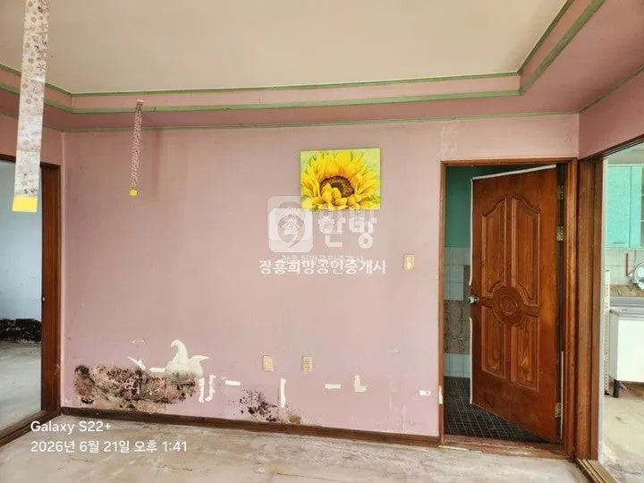 전남광주통합특별시 장흥 장동면 단독 시골집 매매, 토지 813㎡ 사진 5