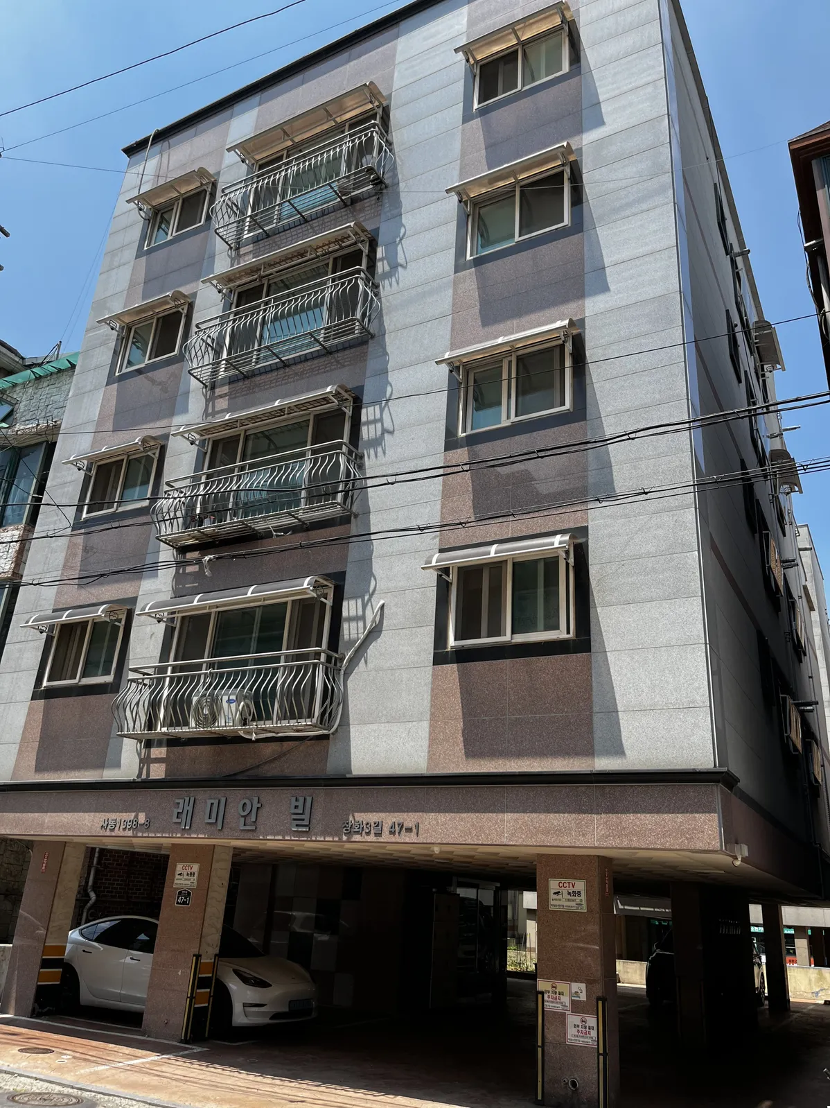 경기도 안산시 상록구 사동 테라스 빌라 매매 9,900만원 사진 7