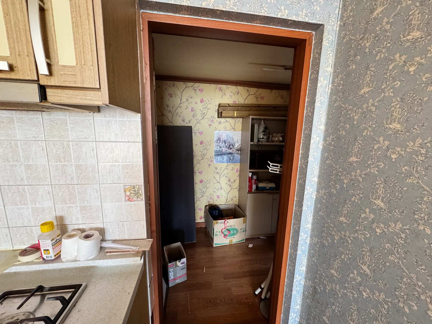 Sunny Country House with a Spacious Yard and Lawn in Deokgok-myeon, Hapcheon-gun, Gyeongsangnam-do photo 3
