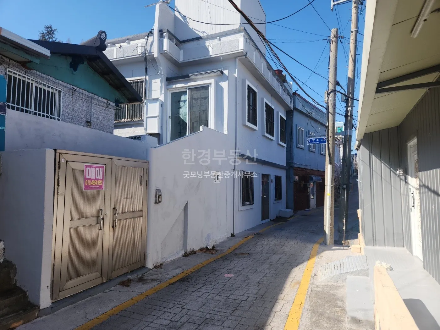 부산 중구 영주동 단층 시골집 매매, 대지 84㎡ 사진 2