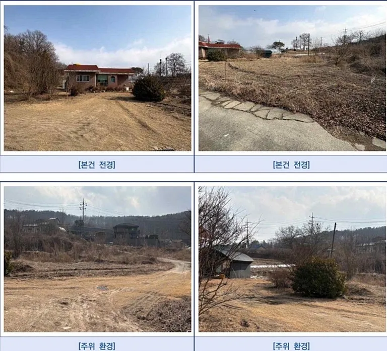 인천 강화 불은면 고능리 전원주택 부지 매매, 대지 포함 약 780평 매물 사진