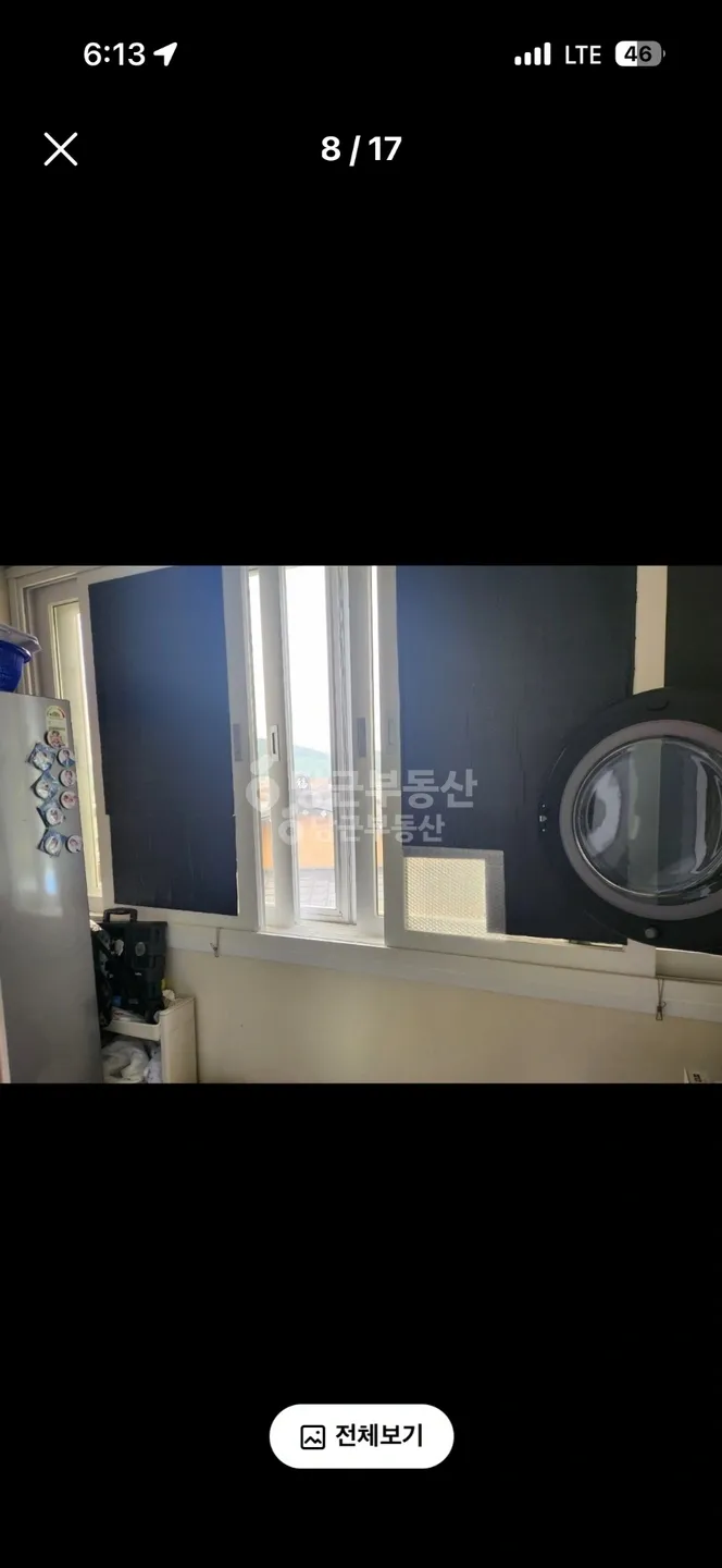 Rural Home for Sale in Ubo-myeon, Gunwi, Daegu; Fully Renovated 2 Years Ago and Solar Panels Installed photo 4