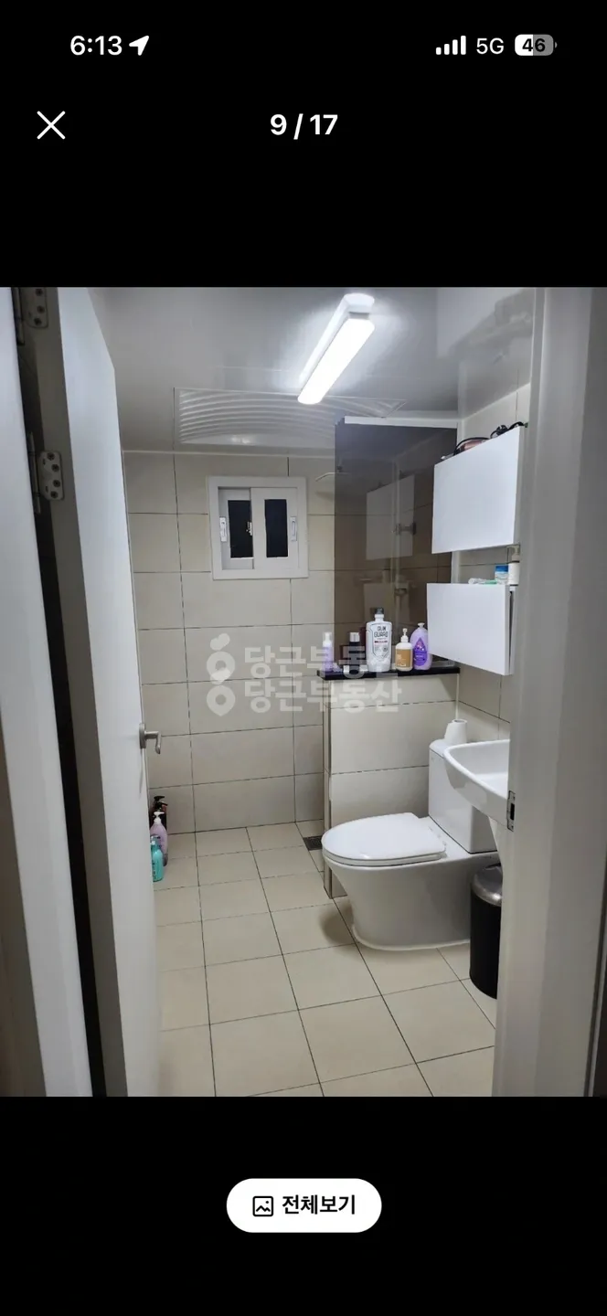 Rural Home for Sale in Ubo-myeon, Gunwi, Daegu; Fully Renovated 2 Years Ago and Solar Panels Installed photo 9