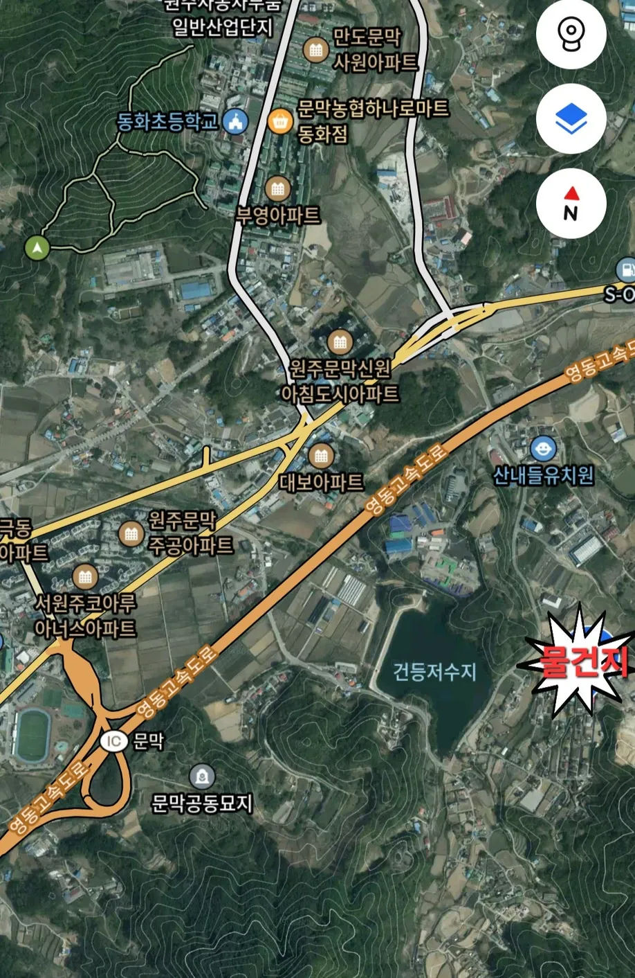 강원도 원주 문막읍 건등리 토지 매매, 문막IC 인근 사진 7